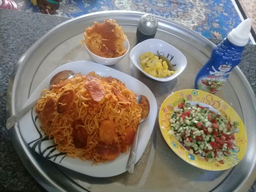 از شما/نوش نگاهتون
