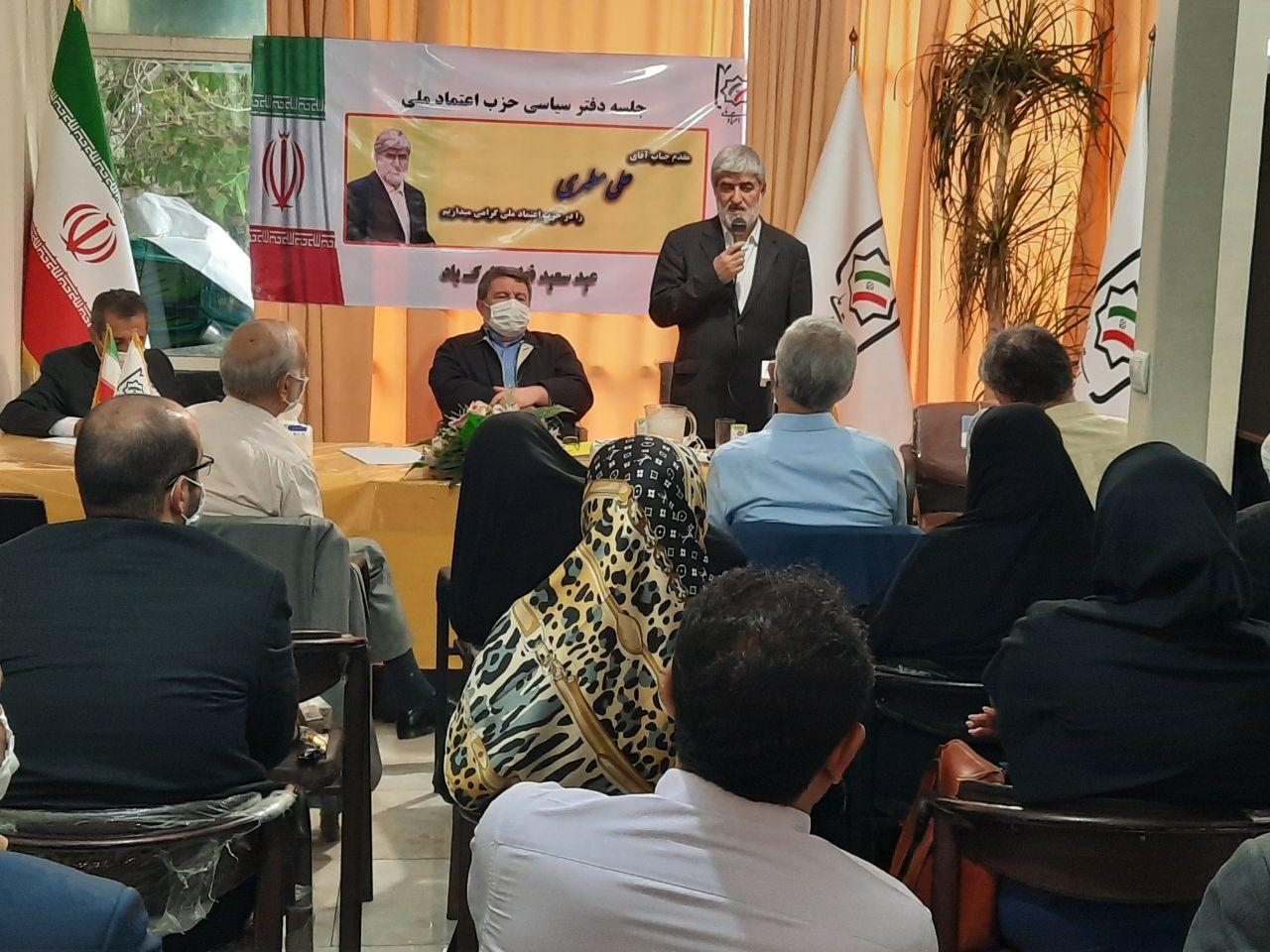انتقاد علی مطهری از مجمع و شورای نگهبان