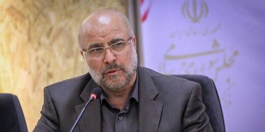 قالیباف: مجلس یازدهم سازش با آمریکا را بی‌حاصل می‌داند/ بنای مچ‌گیری نداریم