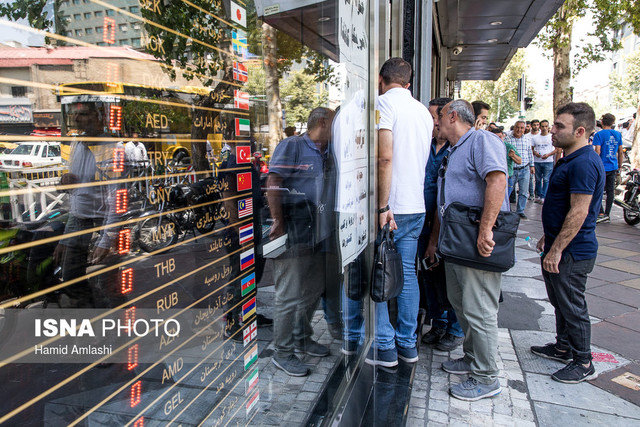 دلایل نوسانات نرخ ارز
