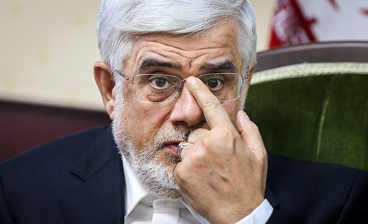 عارف آماده انتخابات ریاست‌جمهوری می‌شود؟