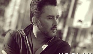 آهنگ قدیمی «باغ خاکستر» با صدای نیما مسیحا 