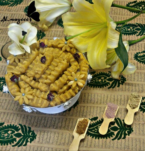 از شما/حلوا شيره انگور