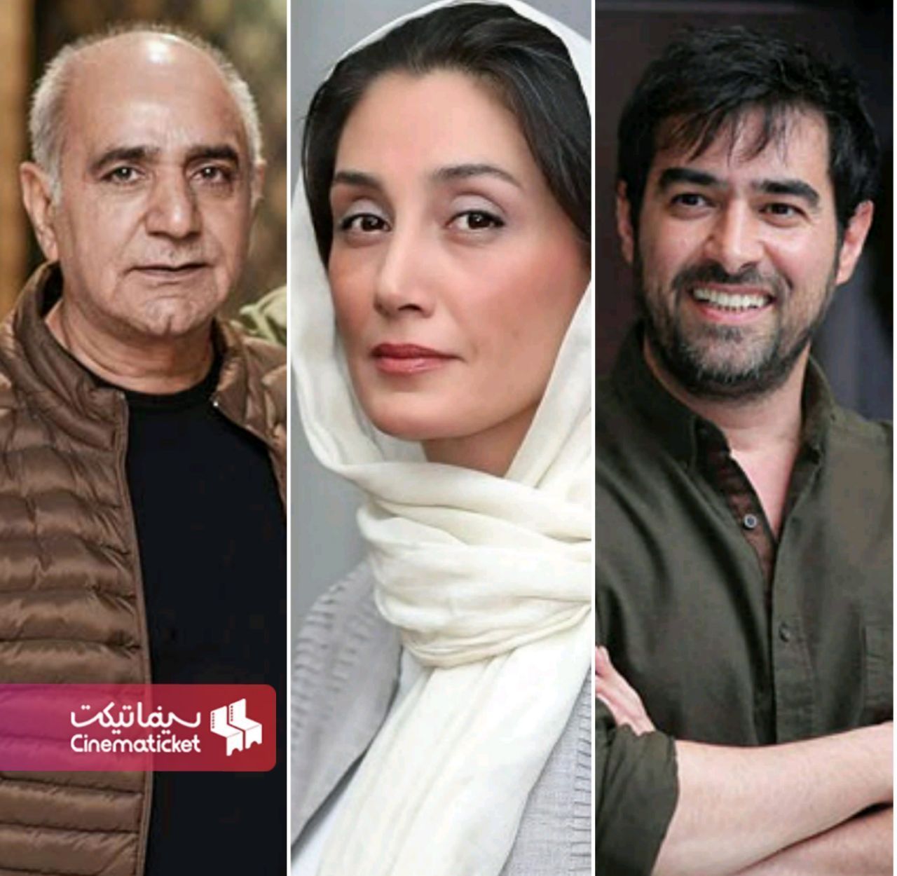 «بی همه چیز» پروانه ساخت گرفت