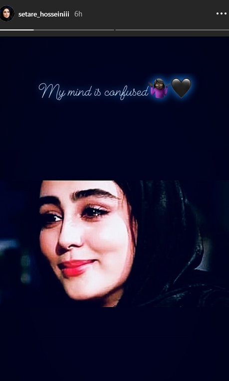 چهره ها/ ستاره حسینی در فضایی سیاه