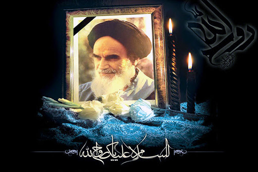 نگاهی به وجه شاعرانه امام خمینی(ره)