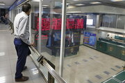  پایان سبز بورس در هفته دوم خرداد