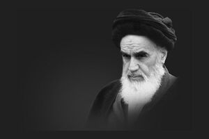 تقویم تاریخ/ به خاک سپاری پیکر امام خمینی(ره)