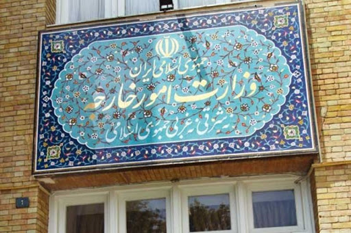 واکنش ایران به فشارهای سیاسی فرانسه