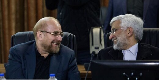 درخواست سعید جلیلی از نمایندگان جدید