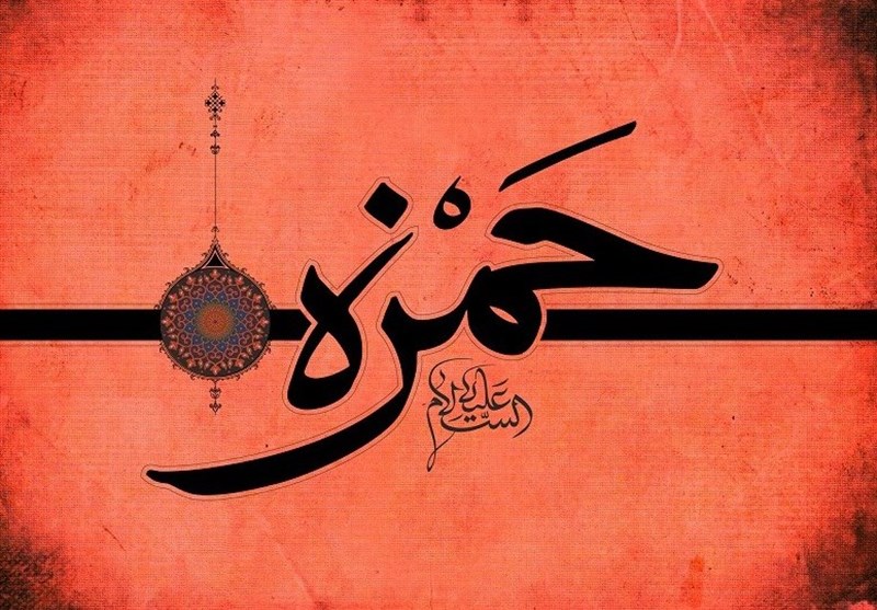 نخستین مدافع حریم اهل بیت (ع) را بیشتر بشناسید