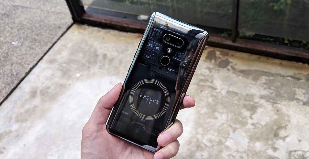 تلفن هوشمند HTC می‌تواند ارز دیجیتال استخراج کند