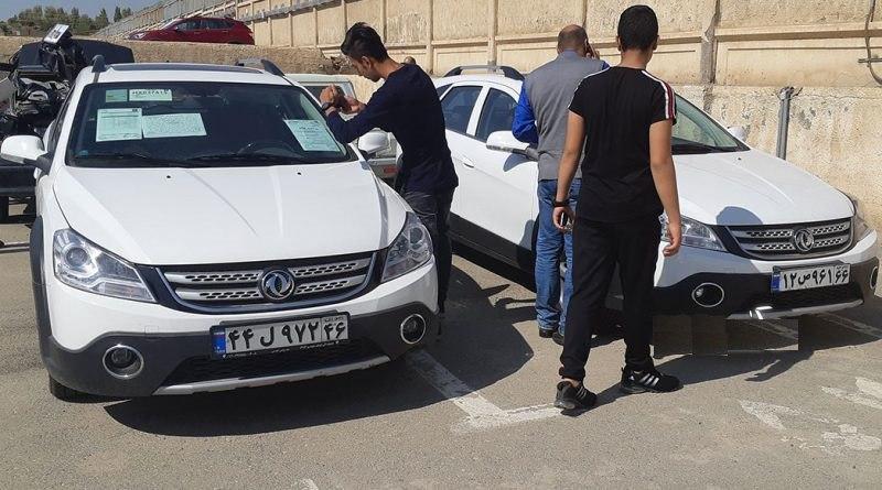 ابهامات مهم برگزاری مزایده صدها خودرو در «ایران خودرو»