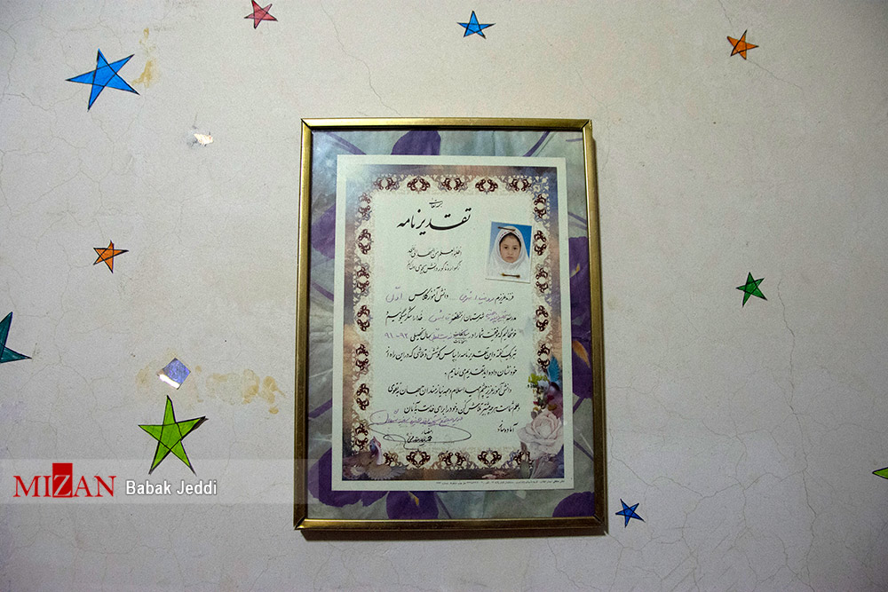 عکس/ خانه ای که مرگ تلخ و دردناک رومینا در آن به وقوع پیوست