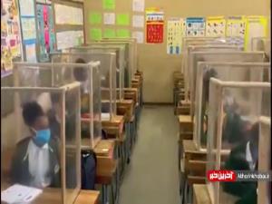 تمهیدات ضدکرونایی یک مدرسه در «کیپ‌تاون»