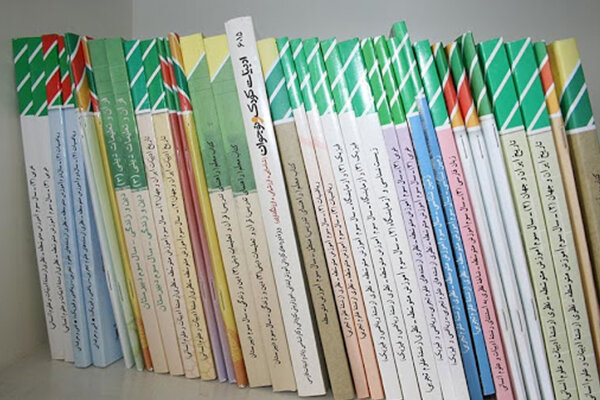 مهلت ثبت سفارش کتب درسی دانش‌آموزان تا دوم تیر تمدید شد