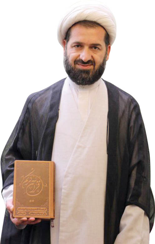ترجمه داستان‌وار و ساده قرآن برای نوجوانان و جوانان