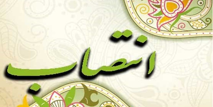 انصاری رئیس هیات گلف استان ایلام شد