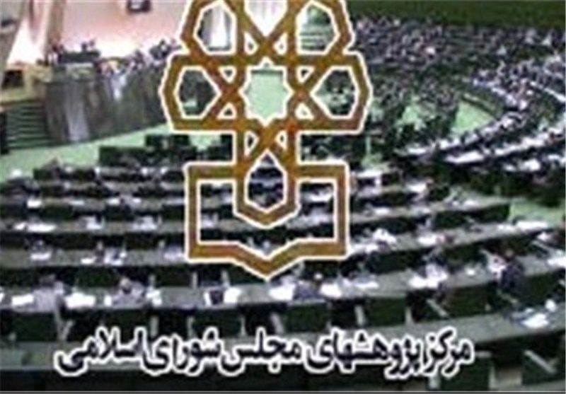 طرح «سوت‌زنی»به مرکز پژوهش‌های مجلس ارسال شد