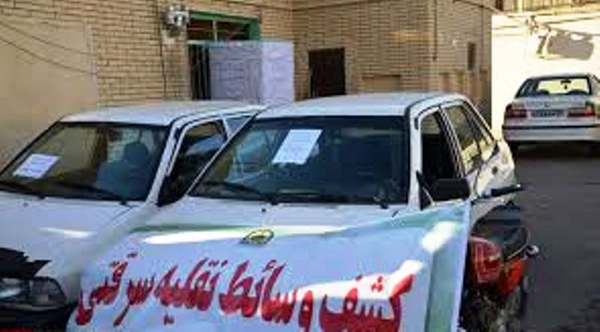 کشف 10 دستگاه خودروی مسروقه توسط پلیس آگاهی