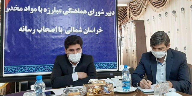 شیوع مصرف مواد مخدر در میان دانشجویان خراسان شمالی بیشتر از میانگین کشوری است