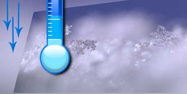 دمای هوای آذربایجان‌غربی کاهش می‌یابد