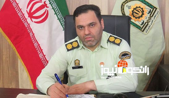کشف بیش از ۴کیلو تریاک در املش