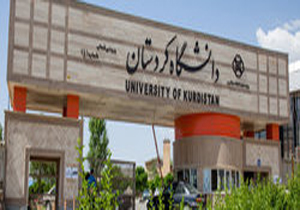 موفقیت دانشگاه کردستان در رده‌بندی تایمز