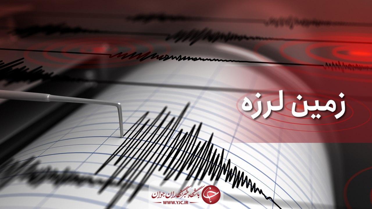 کرمان امروز ۳ بار لرزید