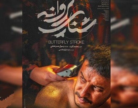 علی سرتیپی: ‌آمار تماشاگران سینما بیشتر از اعداد اعلام شده است