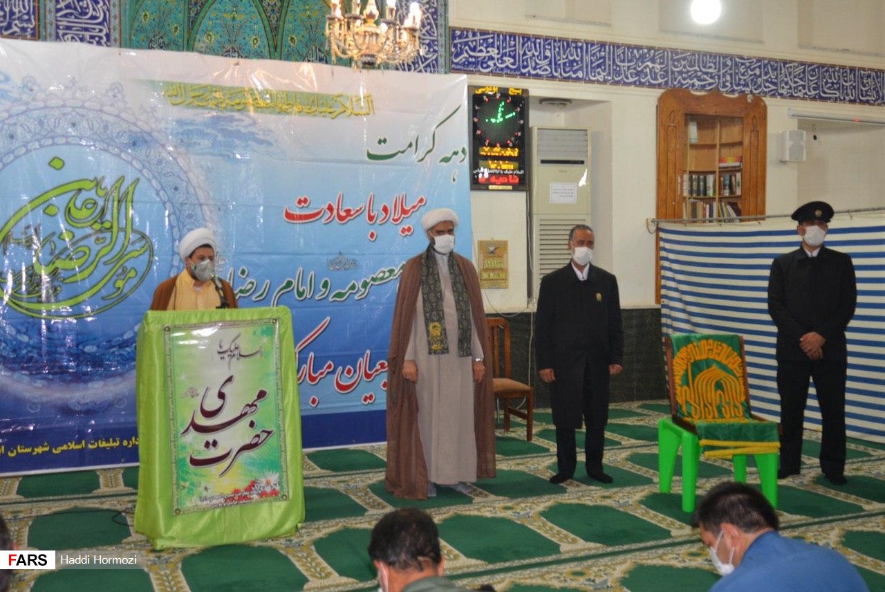 «ابوموسی» زیر سایه خورشید