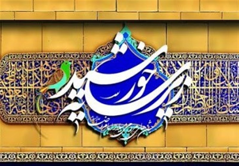 استان لرستان میزبان کاروان زیر سایه خورشید می‌شود