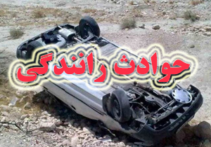 حادثه خونین با ۹ کشته و مجروح در مشگین‌شهر 