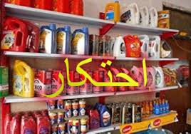کشف ۵ هزار لیتر روغن‌موتور و ضد یخ احتکارشده در زنجان