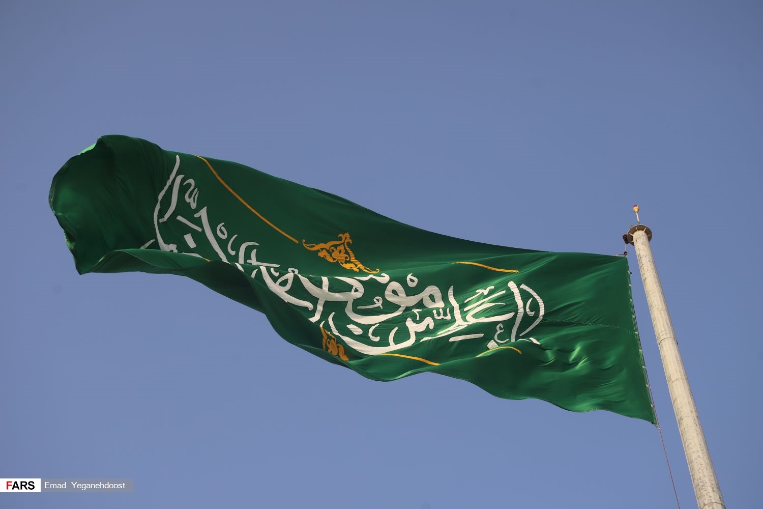 اهتزاز پرچم «رضوی» بر فراز بندرعباس
