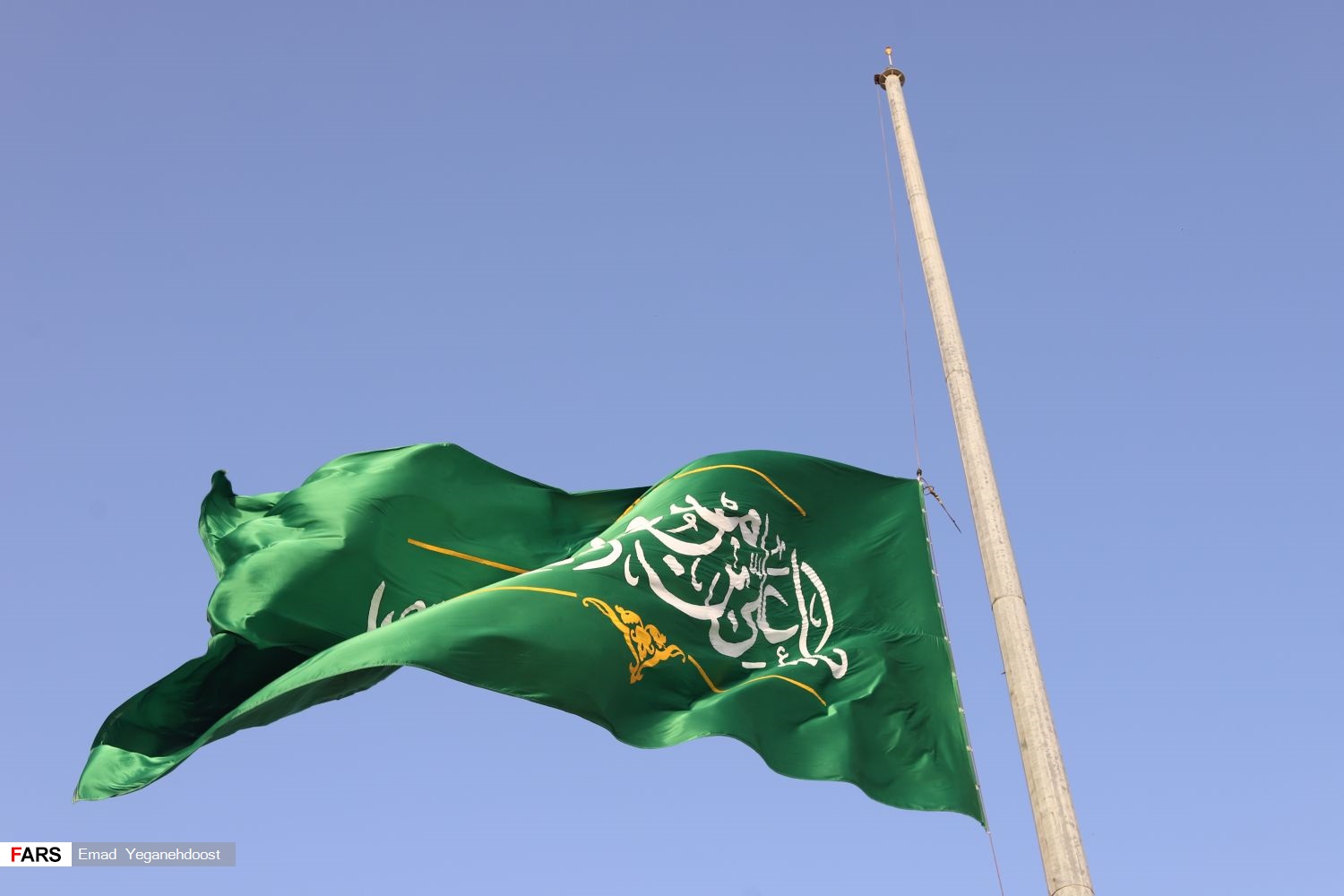 اهتزاز پرچم «رضوی» بر فراز بندرعباس