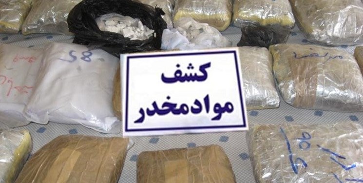 کشف 42 کیلوگرم موادمخدر توسط مرزبانان خراسان رضوی