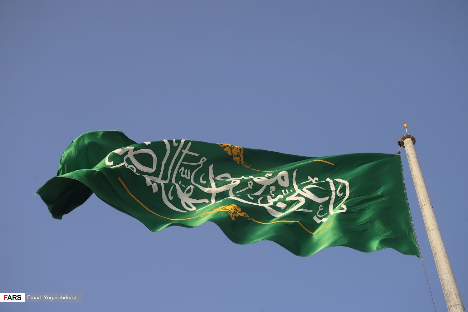 اهتزاز پرچم «رضوی» بر فراز بندرعباس