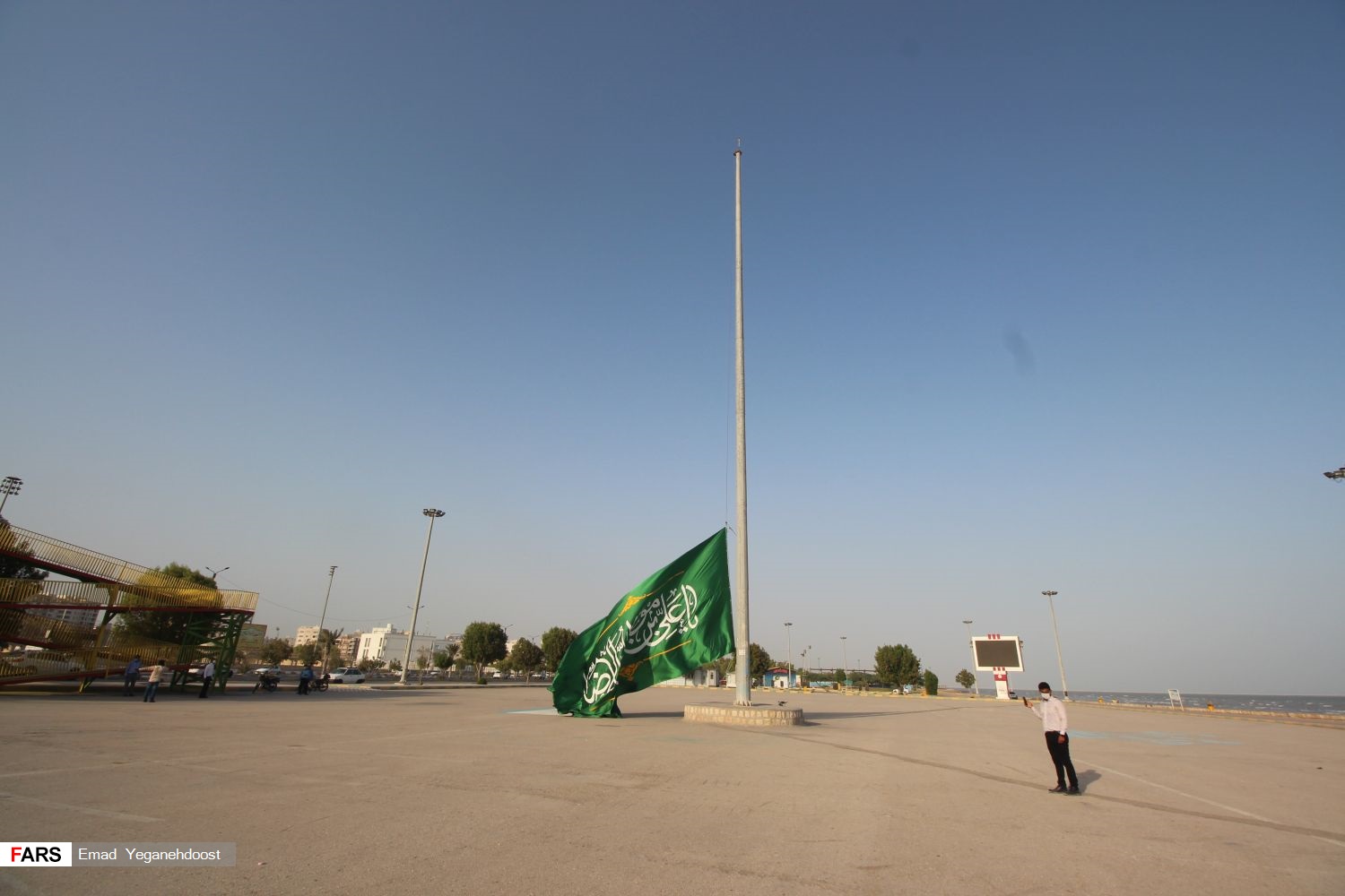 اهتزاز پرچم «رضوی» بر فراز بندرعباس
