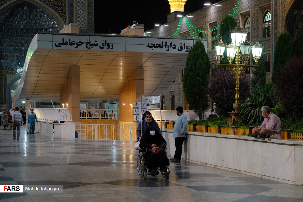 زیارت حرم مطهر رضوی با رعایت پروتکل‌های بهداشتی
