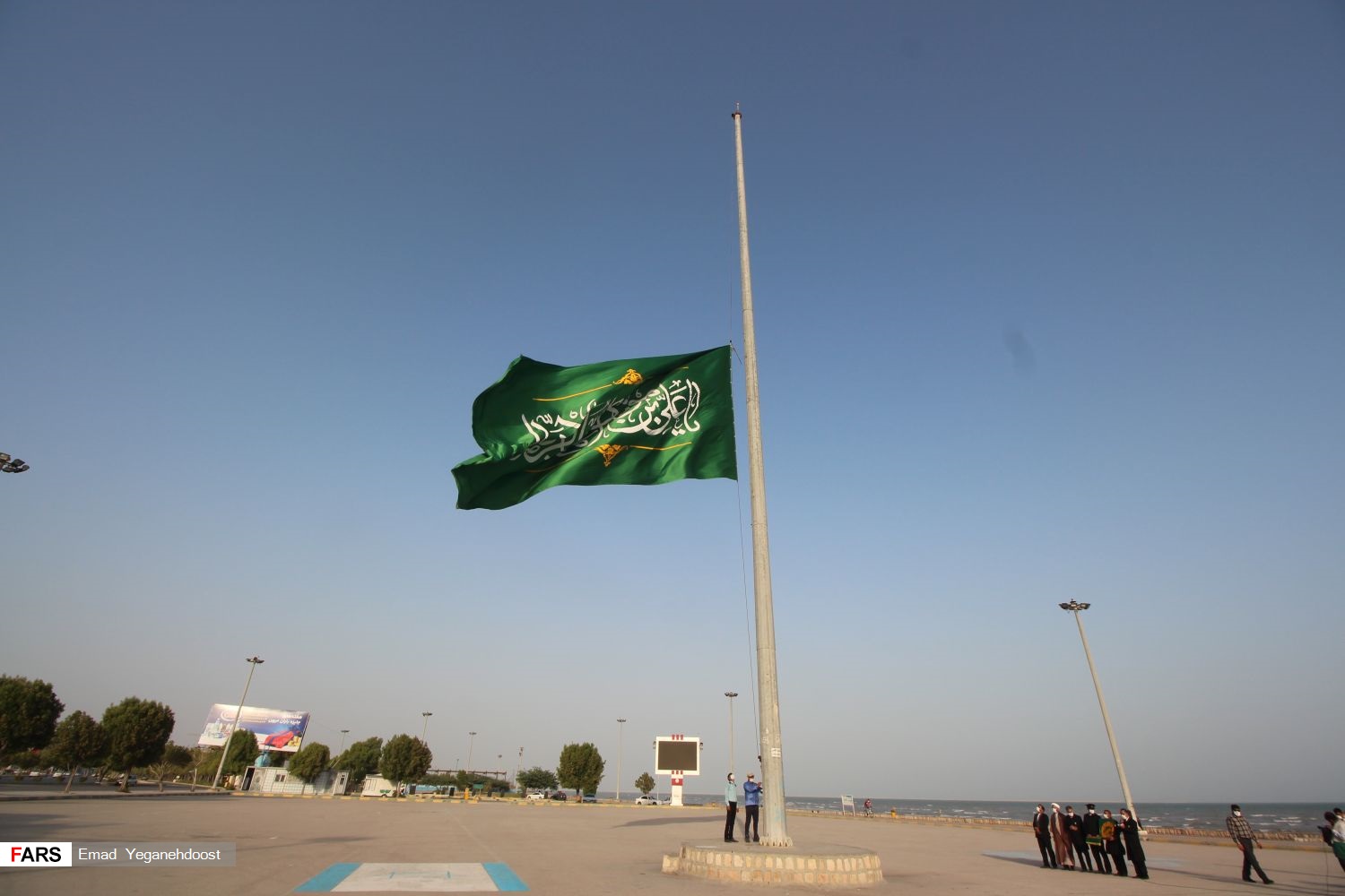 اهتزاز پرچم «رضوی» بر فراز بندرعباس