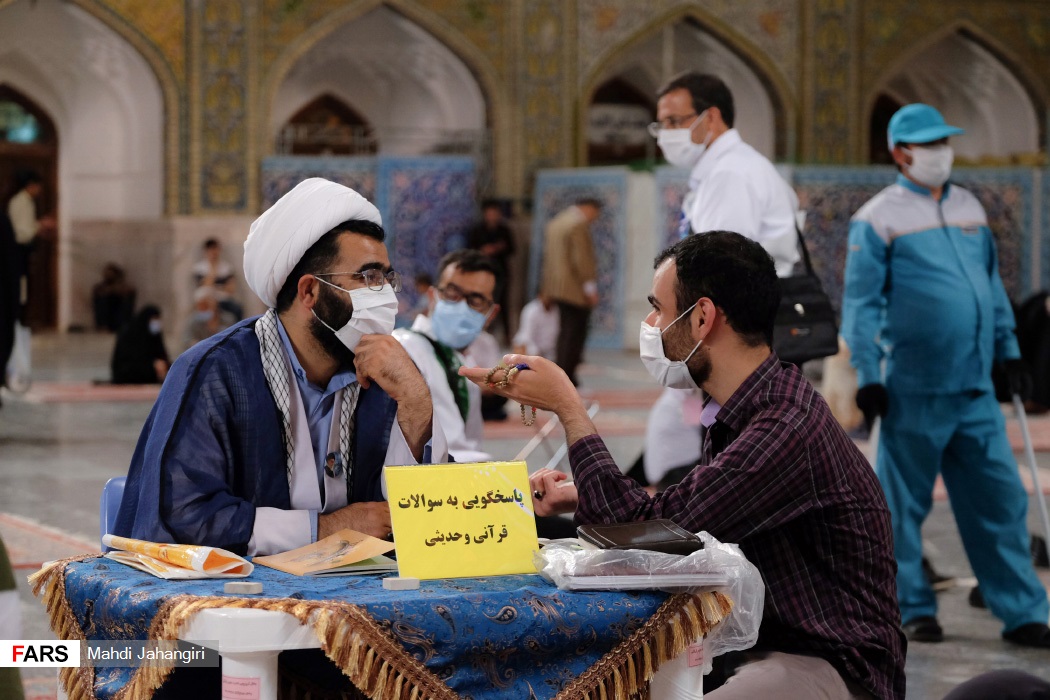 زیارت حرم مطهر رضوی با رعایت پروتکل‌های بهداشتی