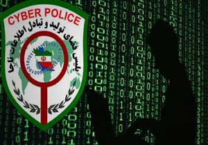 حساب بانکی شهروند مینابی چگونه خالی شد؟
