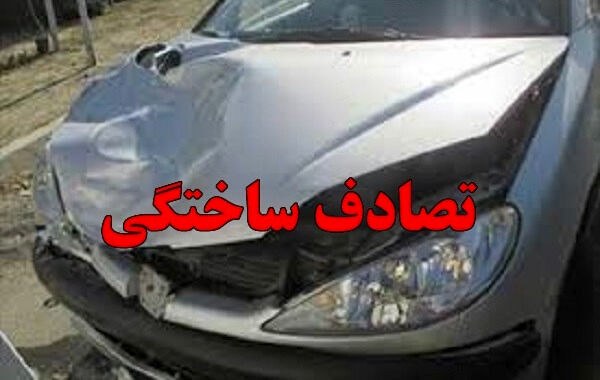 انهدام باند تصادف‌های ساختگی در تهران