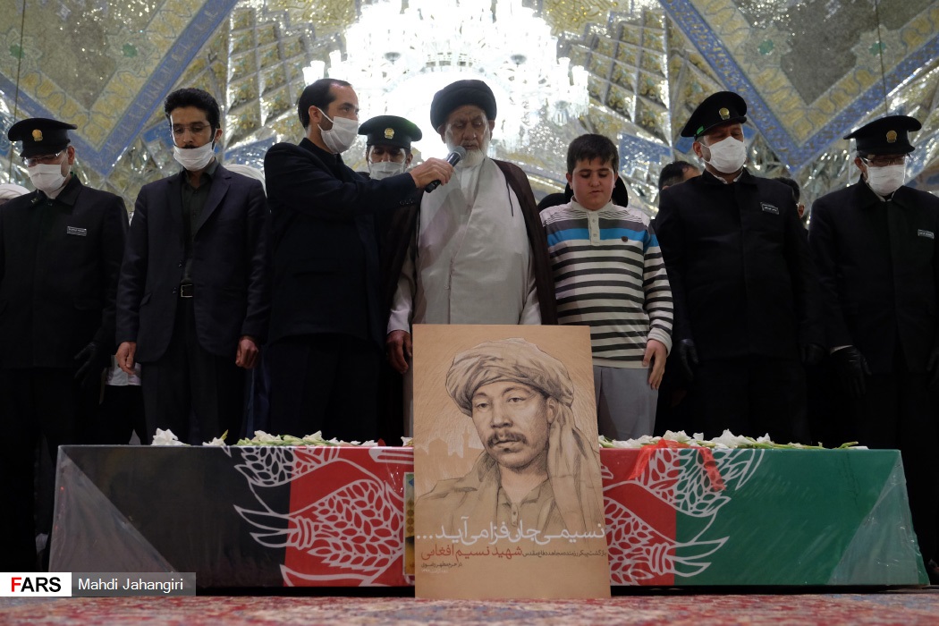وداع با پیکر شهید «نسیم افغانی»