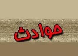 ازدواج به شرط دزدیدن خودروی خواستگار سابق!