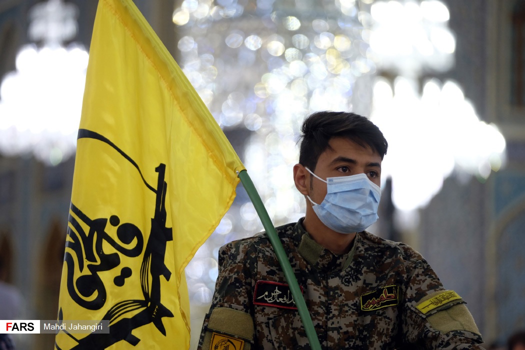 وداع با پیکر شهید «نسیم افغانی»