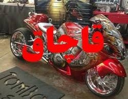 توقیف موتورسیکلت قاچاق غیرمجاز در زنجان
