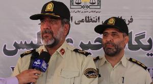 لوازم الکترونیک قاچاق در فردیس