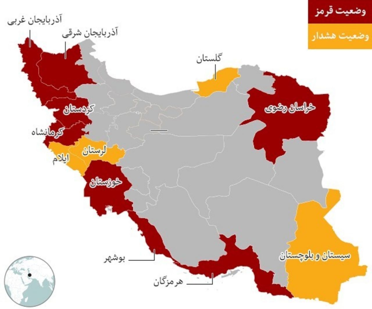 رمزگشایی از وضعیت قرمز کرونا در ۸ استان؛ پای مهاجران خارجی در میان است؟